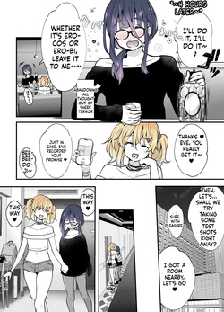 [Maita Keikaku (Sennomori Maitake)] Secret Cupcake ♡ ~ The Sparkling Girl x The Shy Boy page 7