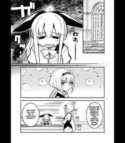 [Shigure Ebi (LeftHand)] Boukensha-chan to Ecchi na Bouken 5 [Digital] page 4