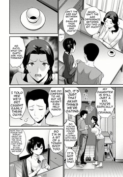 [Nishikawa Kou] Musume no Kare Zenpen | Daughter's Boyfriend Part 1 [English] [MTL] [Digital] page 2