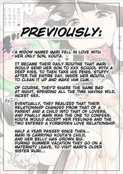 [Nopperi Usagi] That horny curvy mama that is crazy about her son and won't let him go 2 page 3