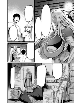 [Ikemen Teikoku (Remu)] Youkoso Succubus Machi e 5 Onna Kishi Succubus Ka Keikaku | Bienvenue à la cité des succubes e 5 [French] [lonnbkr] [Digital] page 7