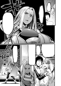 [Ikemen Teikoku (Remu)] Youkoso Succubus Machi e 5 Onna Kishi Succubus Ka Keikaku | Bienvenue à la cité des succubes e 5 [French] [lonnbkr] [Digital] page 8