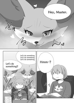 [Nusasame] Accept My Huge Love! 2 page 3