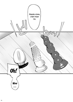 [PASTEL WING CherryICE (Kisaragi-ICE)] DILDO!! (Tensei Shitara Slime Datta Ken) page 2