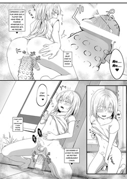 [PASTEL WING CherryICE (Kisaragi-ICE)] DILDO!! (Tensei Shitara Slime Datta Ken) page 5