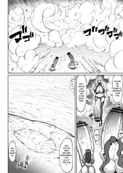 [Teterun] Super Cock Showdown Maratian Kingdom Arc [English] [Part 1-30] page 3