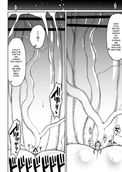 [Teterun] Super Cock Showdown Maratian Kingdom Arc [English] [Part 1-30] page 7