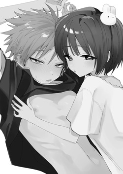 [Mimimisan Team] Satsuki-kun Asobo ♡ 2 Jirashi ♡ Chikubi Seme ♡ Jirashi Hen page 2