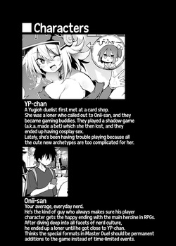 [Arutana (Chipa)] Having Sex With a Dark Magician Girl Cosplayer at Comiket | Comike de BMG Cosplayer to Off-Pako Sex (Yu-Gi-Oh!) [English] [Xzosk] [Digital] page 4