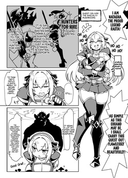 [Avocado Chaya (Yokoshima Koishi)] The Strongest Legend Rasta Hunter, Natasha-san, Suffers Yet Another Defeat Today After All-Out Mating with a Low-Tier Monster Conga (Monster Hunter Frontier) [English] [NudeSalad] [Digital] page 2