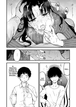 [Doji Ro] Nee-chan, Onaho ni Natte yo. (Zenpen) + (Kouhen) | Cuñada, Quiero que seas mi Onahole [Spanish] [Traducciones necesarias] [Digital] page 7