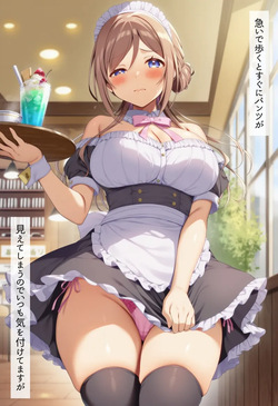 [Pixiv] スケベDVD (25205249)Part3  [AI Generated] page 5