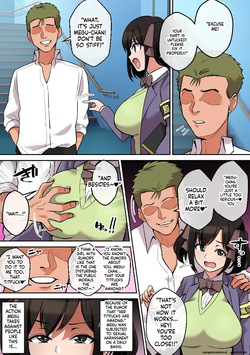 Paizuri ga Sugoi to Uwasa no Ko ~Paizuri Fuuki Hen~ page 5