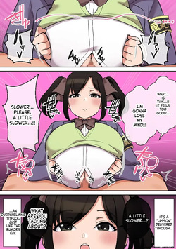 Paizuri ga Sugoi to Uwasa no Ko ~Paizuri Fuuki Hen~ page 6