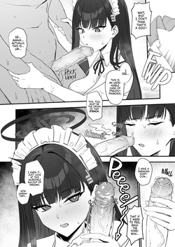[LOFLAT (Prime)] Tsukatsuki Rio no Maid Seikatsu (Blue Archive) [English] {2d-market.com} [Decensored] [Digital] page 10