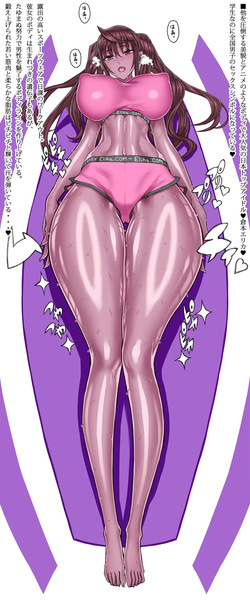 [RAITA] Brown-skinned Erika workout illustration page 2