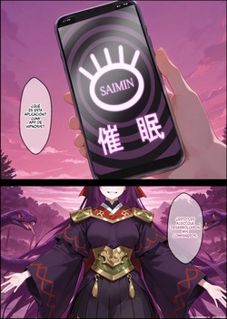 [Erosukebe] Saimin Slave  (Mato Seihei no Slave)  [Spanish] [MTL] [AI Generated] page 6