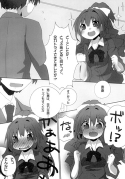[Sinful Palette (naru-net)] Hinoshiyo? (THE IDOLM@STER CINDERELLA GIRLS) [Digital] page 5