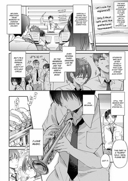 [Gen] Manatsu no Refrain | Midsummer's Refrain (Sore Demo, Ii kara) [English] [ConTL] [Digital] page 2