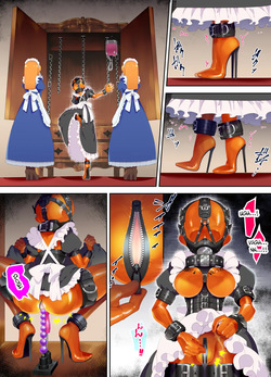 [Hitosaka] The Maid Who Toils in a Special Rubber Suit [English] page 5