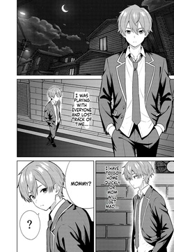 [TSF CAFE (TY)] Mama ni Naru [English] page 3