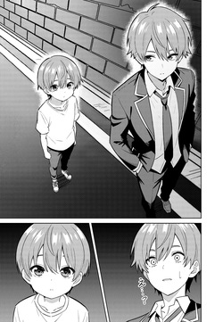 [TSF CAFE (TY)] Mama ni Naru [English] page 4