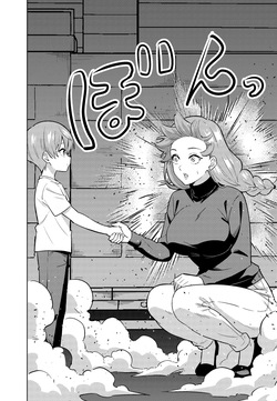 [TSF CAFE (TY)] Mama ni Naru [English] page 6
