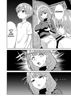 [TSF CAFE (TY)] Mama ni Naru [English] page 8