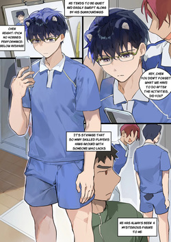 [Takk] Player Record Book Episode 2 page 2