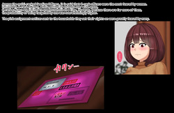 Mantaman] A Class C breeding officer will visit your household page 3