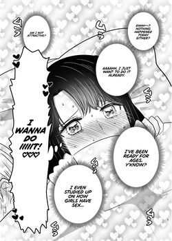 [Sasami Seseri (Sasami Rise)] Hajimete Yuri Ecchi | [Sasami Seseri (Sasami Rise)] First Time Yuri Sex [English] [Rirare Translation] page 4