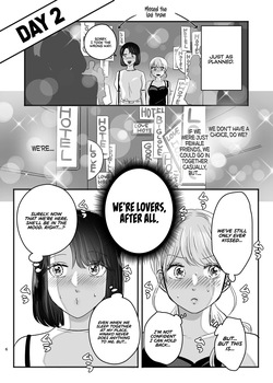 [Sasami Seseri (Sasami Rise)] Hajimete Yuri Ecchi | [Sasami Seseri (Sasami Rise)] First Time Yuri Sex [English] [Rirare Translation] page 5