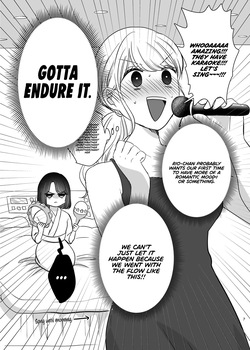 [Sasami Seseri (Sasami Rise)] Hajimete Yuri Ecchi | [Sasami Seseri (Sasami Rise)] First Time Yuri Sex [English] [Rirare Translation] page 6