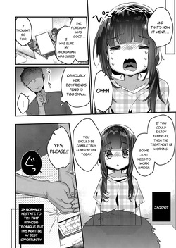 [Kanroame] Saimin Therapy Hajimemashita - I Started Hypno Therapy [Chapter 3] [English] page 6