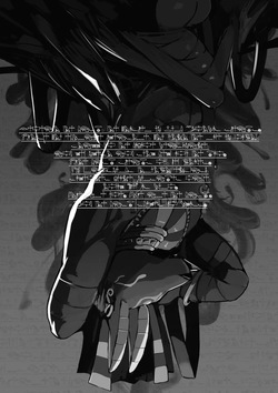 [Noppera Koubou(Mujina)] Anuphoria page 2
