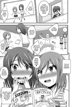 [fk696] Sonno shimai, wana ni kakari keri | Las hermanas cayeron en mi trampa ([Anthology] Puni Pedo!! [Digital]) [Spanish][Higeteca] page 3