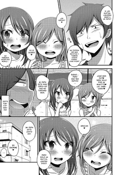 [fk696] Sonno shimai, wana ni kakari keri | Las hermanas cayeron en mi trampa ([Anthology] Puni Pedo!! [Digital]) [Spanish][Higeteca] page 5