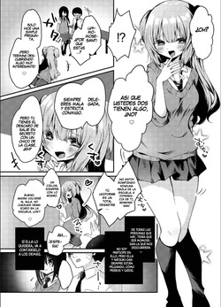 [Nokishiki-BOX (Kishikino)] Majime na Kanojo ga Iru Boku ga, Bitch Kyonyuu no Classmate ni Gyaku NTR Sareru Hanashi page 2