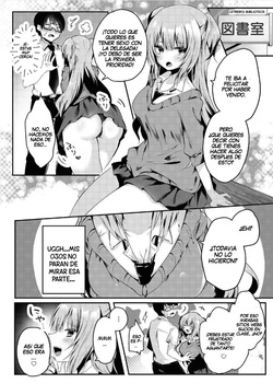 [Nokishiki-BOX (Kishikino)] Majime na Kanojo ga Iru Boku ga, Bitch Kyonyuu no Classmate ni Gyaku NTR Sareru Hanashi page 6