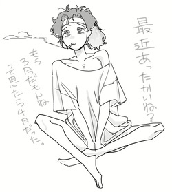 [Twitter] @IjnacZK page 5