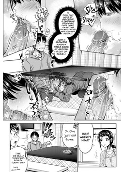 [Takuwan] IMOUTO BERO CHU SEX Ch.5 [English] [biribiri] [Decensored] [Digital] page 10