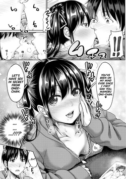 [Takuwan] IMOUTO BERO CHU SEX Ch.5 [English] [biribiri] [Decensored] [Digital] page 7