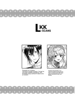 [Honey Bunny (Kohachi)] Bishounen ni Tensei shita node Ukkari Josou Shitara, Outei Denka ni Totsugasareta Ken | Because I Reincarnated as a Beautiful Boy and Accidentally Crossdressed, I Was Married Off to His Highness the King's Brother [English] [LKK•Scans] [Digital] page 3