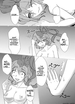[ShinKaiKan (Kasei-Kumoko)] Watashi ha Ui ni Shibarareta (Touhou Project) [English] [SCANMTL] [Digital] page 2