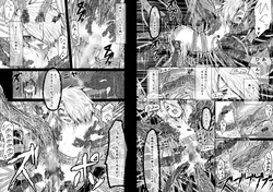 [Obonjour] 拙者が救世主だからってこの身を食い尽くしてやろうとか思わないよね? page 9