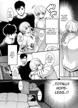 [Jewelrybox (Tamaki Nao)] Arrested Forever [English] [tintinnabulary] [Digital] page 10