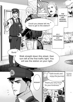 [Jewelrybox (Tamaki Nao)] Arrested Forever [English] [tintinnabulary] [Digital] page 3