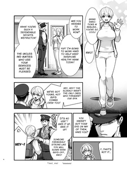 [Jewelrybox (Tamaki Nao)] Arrested Forever [English] [tintinnabulary] [Digital] page 4