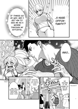 [Jewelrybox (Tamaki Nao)] Arrested Forever [English] [tintinnabulary] [Digital] page 7
