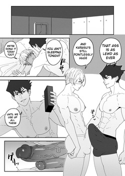 [PULIN Nabe (kakenari)] SKEB 150-152 [ENG] page 1